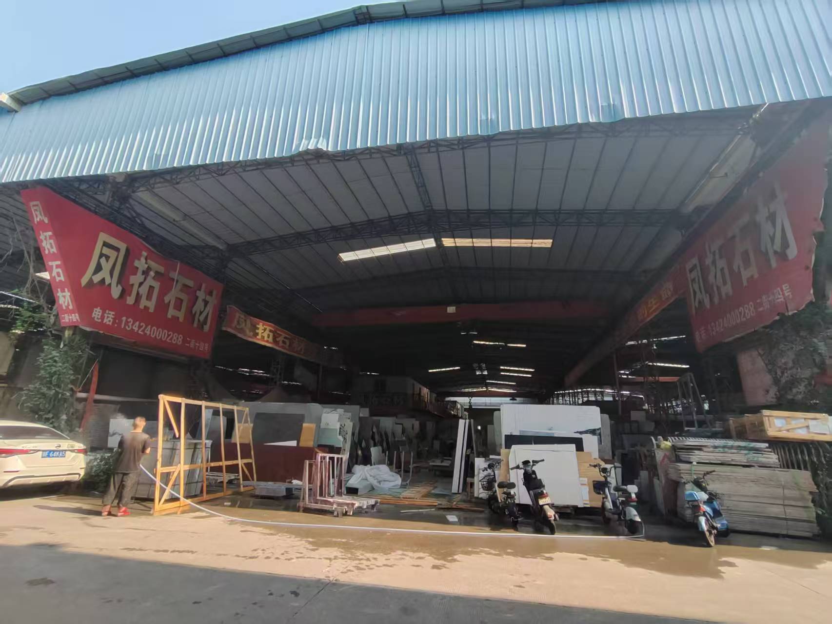 江门大理石